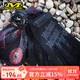 MECHANIX WEAR 超級技師Original基礎款工作維修騎行軍迷戶(hù)外防風(fēng)防護戰術(shù)手套 戰術(shù)黑（可觸屏） L