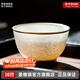 景德鎮(zhèn)官方陶瓷描金雕刻主人杯白瓷茶杯薄胎手工單杯高級可送禮喝茶品茗 描金雕刻八方聚財主人杯