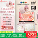 華碩a豆14 Air香氛版嬌蘭閃光禮盒 高性能AI超輕薄筆記本電腦(R9 H 270 32G 1T 2.8K OLED)國家補(bǔ)貼20%