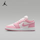 耐克（NIKE）AIR JORDAN 1 LOW (GS)籃球鞋 553560-614 38.5