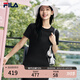 FILA 斐樂(lè )官方女裝針織連衣裙2025夏季新款時(shí)尚休閑簡(jiǎn)約修身T恤裙子 正黑色-BK M 165/84A/M