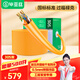 畢亞茲 超五類(lèi)網(wǎng)線(xiàn)千兆工程級【0.5±0.01mm純銅線(xiàn)芯】CAT5e類(lèi)非屏蔽UTP工程家裝純銅POE監控305米 橙色
