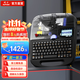 碩方 TP70線(xiàn)號套管標簽線(xiàn)號打印機線(xiàn)號機便攜式76i藍牙電腦號碼管打號碼機熱縮管60i全自動(dòng)打字機tp70 *店長(cháng)推薦*TP70藍牙線(xiàn)號機【買(mǎi)一配五】