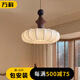 萬(wàn)科法式中古風(fēng)客廳蠶絲吊燈復(fù)古臥室燈原木風(fēng)餐廳高級(jí)感房間書房燈具 蠶絲燈罩+白蠟?zāi)竞夷旧?直徑40