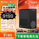 惠普【2025補貼】暗影精靈11臺式電腦 2025新品電競游戲設計臺式機主機 i7-14700F 32G 1T 16G獨顯 RTX5060Ti 500w認證電源