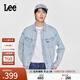 Lee商場(chǎng)同款24新品舒適版刺繡圖案淺藍色翻領(lǐng)男牛仔夾克外套 淺藍色 S