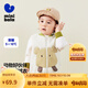 迷你巴拉（minibala）【絨絨衣】冬新款男女童雙面暖馬甲可愛保暖毛絨背心 奶白10504 90