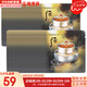 后（The history of Whoo）面霜后天氣丹水妍津率享氣韻生面霜女護(hù)膚品試用體驗(yàn)中小樣保濕 后天氣丹面霜小樣60片 60ml