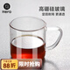 Hero 咖啡杯玻璃咖啡杯泡茶杯咖啡杯牛奶水杯 高硼硅耐熱玻璃咖啡杯220ml