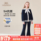 英氏（YEEHOO）女童套裝兒童外套喇叭褲子兩件套中大童裝學(xué)院休閑秋裝 深藍 140