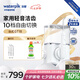 潔碧（Waterpik）沖牙器電動洗牙器水牙線潔牙器預(yù)防牙結(jié)石正畸適用全身水洗GT18白牙齒沖洗器 七夕情人節(jié)禮物