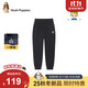 暇步士（Hush Puppies）童裝兒童男童冬季新款休閑一體絨加絨褲 藏藍 140