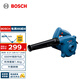 博世（BOSCH）GBL 650工業(yè)級吹風機鼓風機大功率強力除塵 650瓦