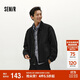 森馬（Semir）夾克男冬寬松美式復(fù)古水洗牛仔外套時(shí)尚棉服拉鏈開衫103724108103