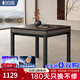 如喜【10萬(wàn)次不卡牌180天換新】麻將機全自動(dòng)餐桌家兩用一體低音電動(dòng) 02殺菌除濕低音機烏木紋 麻將牌型號大小，請聯(lián)系客服