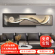 宜巢現代輕奢客廳沙發(fā)背景墻裝飾畫(huà)2025新款疊加畫(huà)極簡(jiǎn)高級感掛畫(huà) 前程似錦 240*60晶瓷（3.2米左右沙發(fā)）