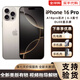 Apple【美版機12期免息】蘋(píng)果 iPhone16Promax全新未激活后封 5G手機 iPhone16 Pro 原色鈦金屬6.3英寸 128GB美版有鎖 全新未激活 開(kāi)孔