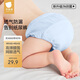 貝肽斯尿布嬰兒純棉可水洗紗布如廁訓練褲隔尿新生兒戒尿不濕2條裝 藍白