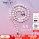 天使之淚淡水珍珠項鏈鎖骨鏈S925銀強光百搭?lèi)?ài)心扣送女友老婆生日禮物 8-9mm【氣質(zhì)升級】鏈長(cháng)45cm
