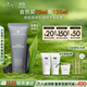 悅木之源（Origins）控油滅痘祛痘泥膜凈透肌膚護膚品75ml去角質(zhì)清潔生日禮效期26.12