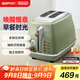 德龍（Delonghi）【政府補貼】面包機 復古家用小型吐司機烤面包片 加熱解凍三明治早餐多士爐 CTO2003.VGR 橄欖綠
