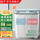 揚(yáng)子半自動(dòng)洗衣機(jī)大容量家用雙桶雙缸老式洗衣機(jī)脫水雙筒 白色6.2公斤玻璃面板-小型款