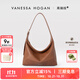 VANESSA HOGAN【張雅欽同款】VH女包欣冉hobo包頭層植鞣牛皮質(zhì)感斜挎腋下單肩包