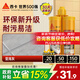 西卡美縫劑瓷磚地磚專(zhuān)用防水防霉耐水填縫美縫膠勾縫劑晶潤亞淺灰