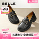 百麗（Belle）樂(lè )福鞋女商場(chǎng)款舒適軟底JK小皮鞋單鞋A5V1DAA4 黑色 37