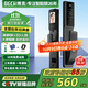 BECK人臉指紋鎖家用智能門(mén)鎖防盜密碼鎖智能鎖入戶(hù)門(mén)電子鎖貓眼V6P