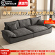 善臣意式極簡(jiǎn)家用布藝帆船沙發(fā)客廳小戶型公寓直排現(xiàn)代簡(jiǎn)約輕奢網(wǎng)紅款 直排三人位【2.1米】 科技布【絲綿坐墊】標(biāo)準(zhǔn)款 80cm