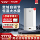 史密斯（A.O.SMITH）燃氣壁掛爐【門(mén)店爆款】L1PB-V3 家用采暖熱水兩用天然氣壁掛爐 恒溫大水量鍋爐以舊換新（定金） 26KW 咨詢(xún)客服有優(yōu)惠 同城門(mén)店速配