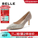 百麗（Belle）吉娜同款高跟鞋女商場(chǎng)款單鞋婚鞋BDAK3AQ5預售 浮光躍金-跟高6.5CM 36 (230mm)