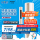 松下空調(diào)凈悅星 3匹新一級能效省電 適用29-45㎡ 變頻冷暖空調(diào)柜機(jī)國家補(bǔ)貼納諾怡除菌CS-ZY72F310N