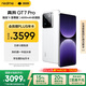 realme【國家補貼】真我GT7 Pro 12+512光域白 驍龍8至尊版 6500mAh大電池 三星OLED屏 智能AI手機