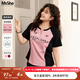 MsShe【美式字母印花撞色半拉鏈短袖T恤】大碼女裝2025款夏裝胖mm 柔霧粉色現貨 3XL