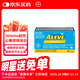 Bayer拜耳Aleve萘普生止痛退燒消炎藥專(zhuān)治關(guān)節痛頭痛退燒30分鐘起效布洛芬升級版