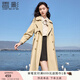 香影（xiangying）卡其色風(fēng)衣女春秋新款高級感垂感英倫休閑顯瘦氣質(zhì)中長(cháng)款外套 卡其色 S