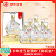 五糧液仙林生態(tài) 一帆風(fēng)順 百年傳奇 52度500ml*6瓶 整箱裝