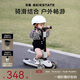 貝易（BEIE）至尊滑板車(chē) 1-14歲兒童溜溜車(chē)可折疊可拆卸二合一寶寶禮物 云母灰