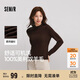 森馬（Semir）森馬美利奴純色羊毛衫女24冬新款半高領(lǐng)打底衫可機洗109724107001