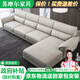 蘇摩爾現(xiàn)代簡約真皮沙發(fā)客廳小戶型意式輕奢沙發(fā)組合貴妃沙發(fā)皮藝雙人+貴妃280CM全包裹頭層黃牛皮+升級乳膠款