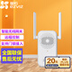 螢石 A2 網(wǎng)絡(luò )報警盒子套裝 家用安防 WIFI無(wú)線(xiàn)防盜傳感報警器 智能家居 聲光報警器 【網(wǎng)關(guān)】A2智能無(wú)線(xiàn)網(wǎng)關(guān)