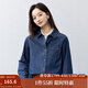 茵曼（INMAN）復古純棉舒適女裝軟牛仔襯衫百搭寬松通勤疊穿2025夏季新品襯衣 牛仔藍 S