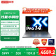 聯(lián)想小新Pro14 2025輕薄筆記本電腦 2代酷睿Ultra5 32G 1T 2.8K OLED 120Hz 1100nits【國家補貼20%】 