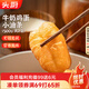 頭廚牛奶雞蛋小油條 2袋裝500g 安心無(wú)礬炸油條 早餐半成品 速食