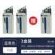 LAMY凌美lamy墨囊德國原裝正品墨膽墨水筆芯鋼筆用T10黑色彩色水 藍黑色（3盒）