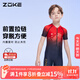 洲克ZOKE兒童泳衣男童連體平角溫泉短袖123503544 黑紅金中國龍花 14