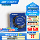 九牧（JOMOO）衛浴配件法蘭圈馬桶防臭密封坐便器配件防臭馬桶密封圈97099