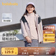 巴拉巴拉兒童男童外套秋裝中大童女童童裝三合一兩件套潮 樹(shù)莓粉-三防面料-00426 130 cm